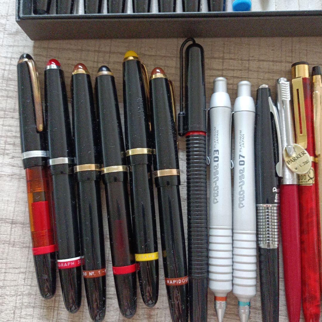 シャーペン　製図ペン