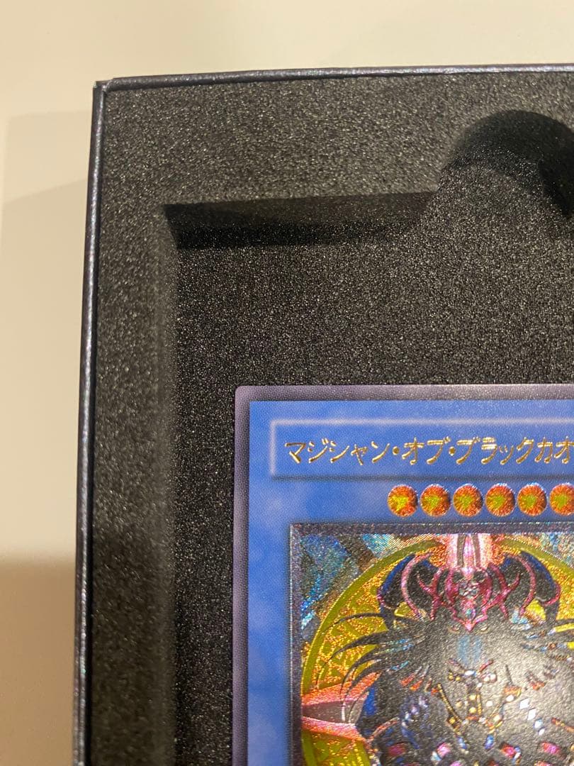 遊戯王　極美品　マジシャンオブブラックカオス　旧レリーフ