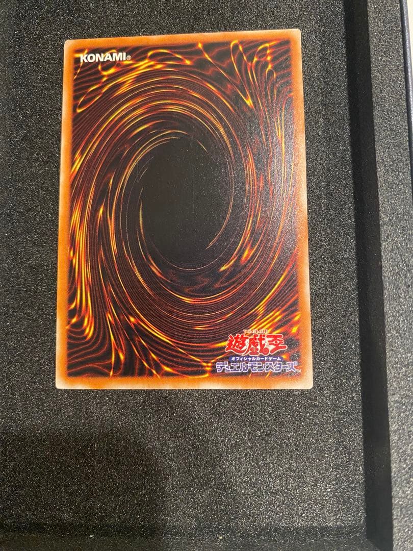 遊戯王　極美品　マジシャンオブブラックカオス　旧レリーフ