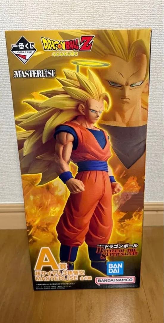 一番くじ ドラゴンボール A賞 超サイヤ人3孫悟空 MASTERLISE オマケ