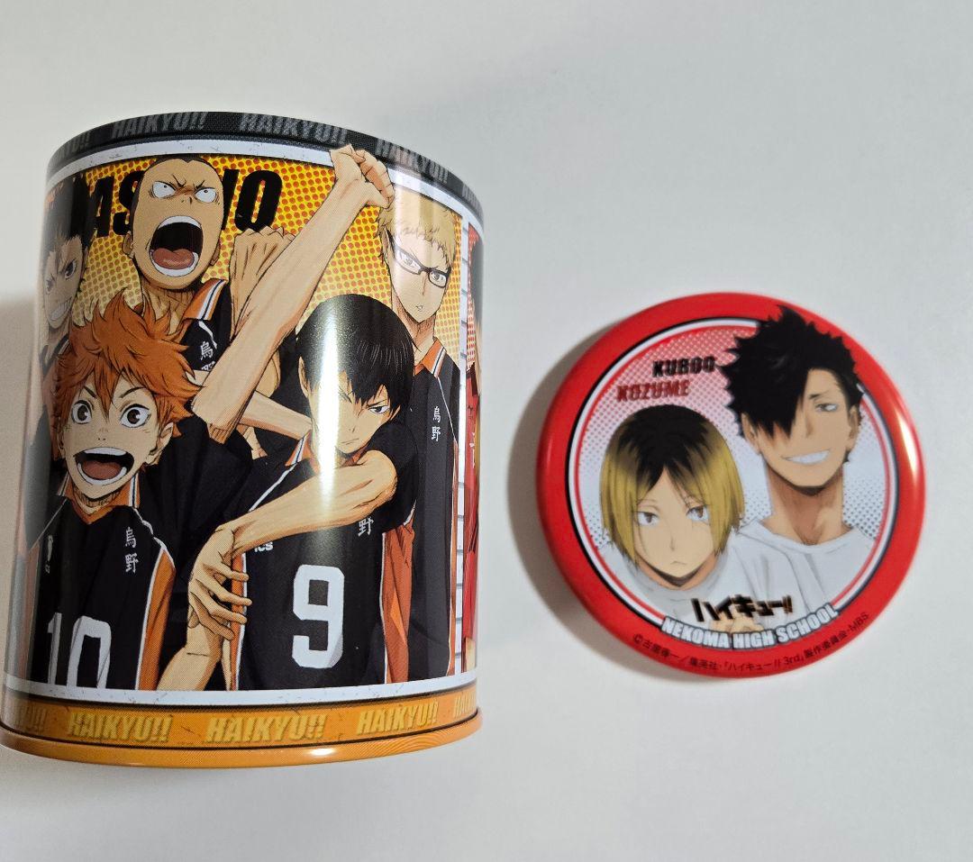 ハイキュー 缶バッジ　クッキー缶 ジャンプフェスタ2017 黒尾鉄朗　孤爪研磨