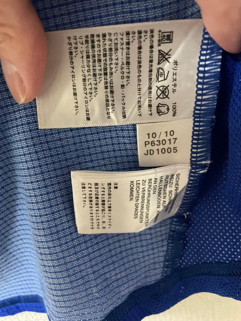 2010 FC東京 #5 長友佑都選手 オーセンティックユニフォーム