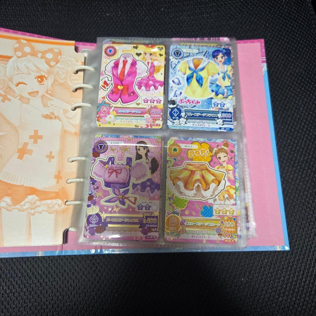 アイカツカード まとめ売り バインダー