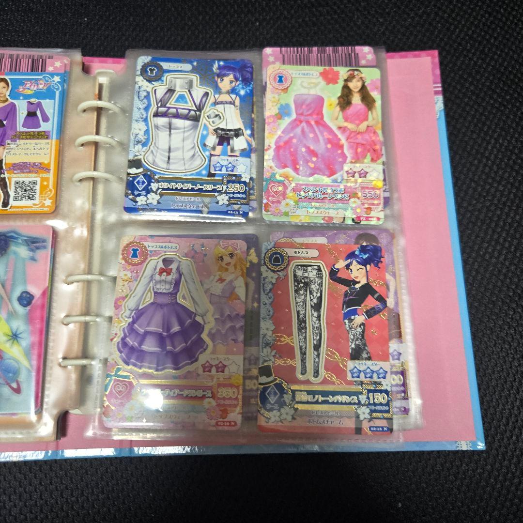 アイカツカード まとめ売り バインダー