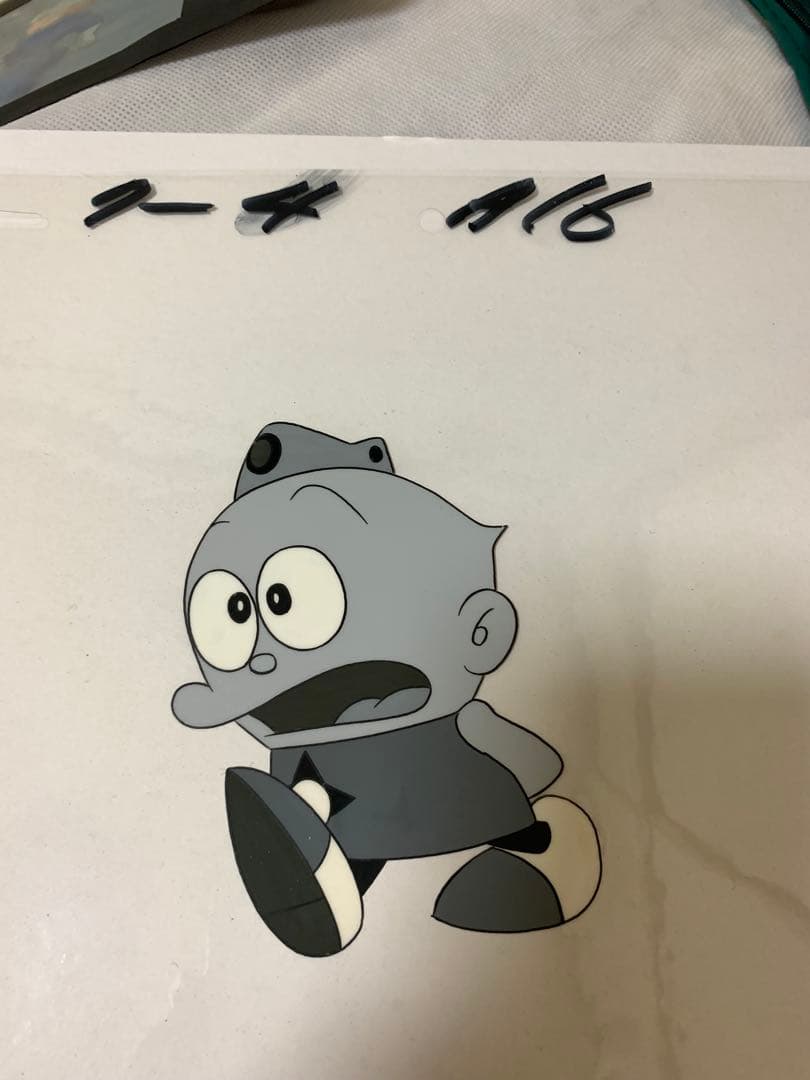 セル画「ウメ星デンカ」貴重なモノクロものです。