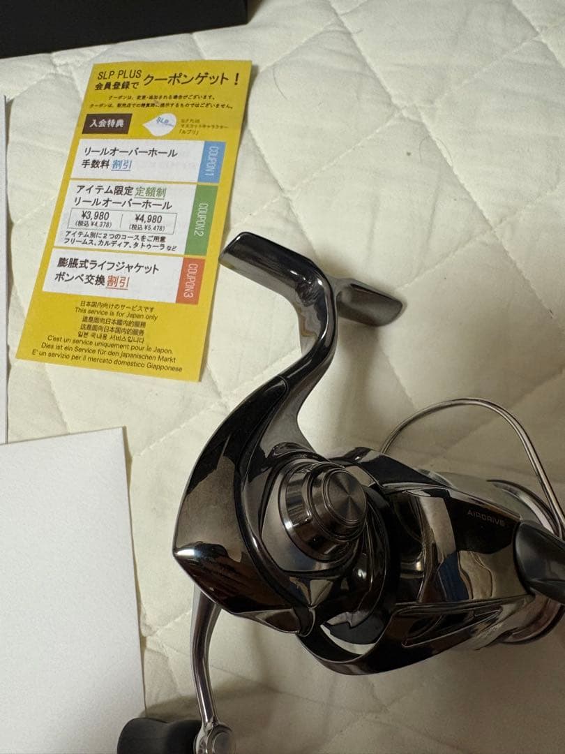 22イグジスト SF2000SS-P