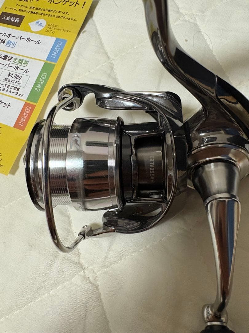 22イグジスト SF2000SS-P