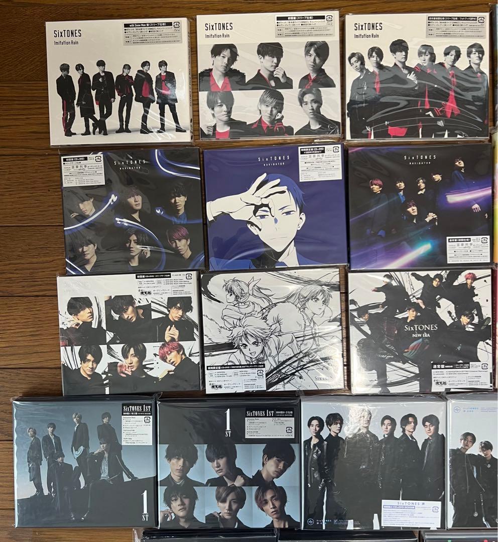 値下げ中！！SixTONES グッズ CD DVD まとめ売り　バラ売り可
