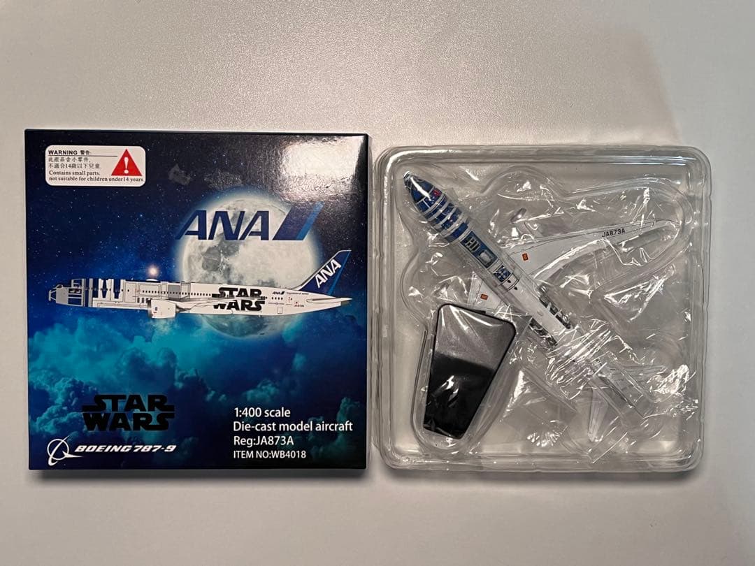 航空機・ヘリコプター ANA B787-9 JA873A STARWARS