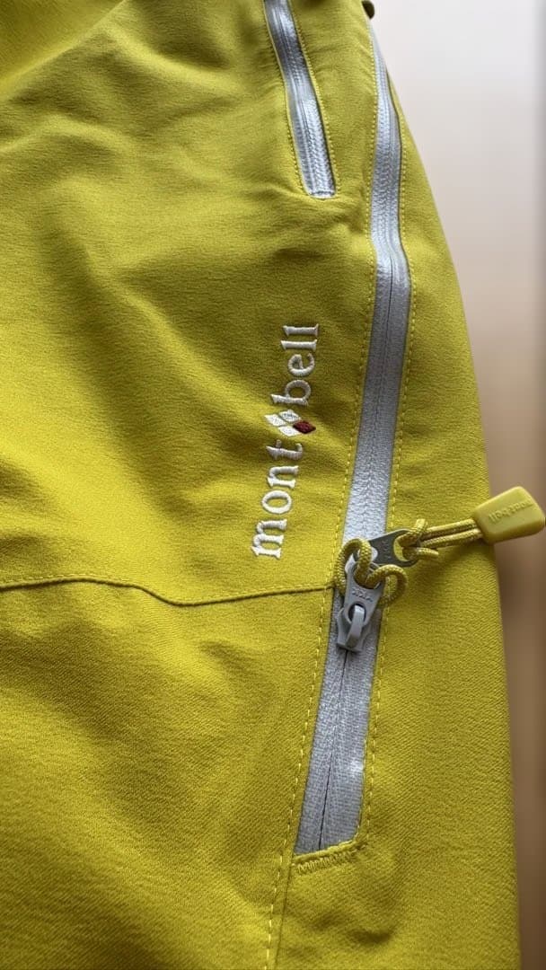 モンベル スキーパンツ ドライテック インシュレーテッドパンツ L-S 黄色