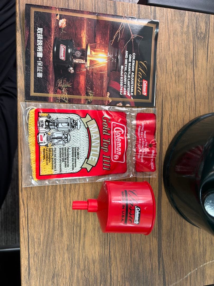 Coleman ランタン 635B743J モデル28