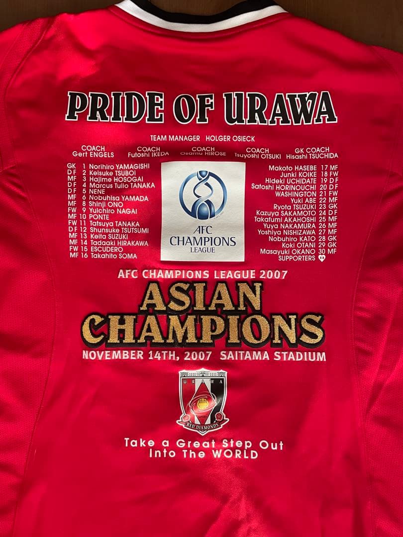 浦和レッズ　ACL優勝記念ユニフォーム　2007年