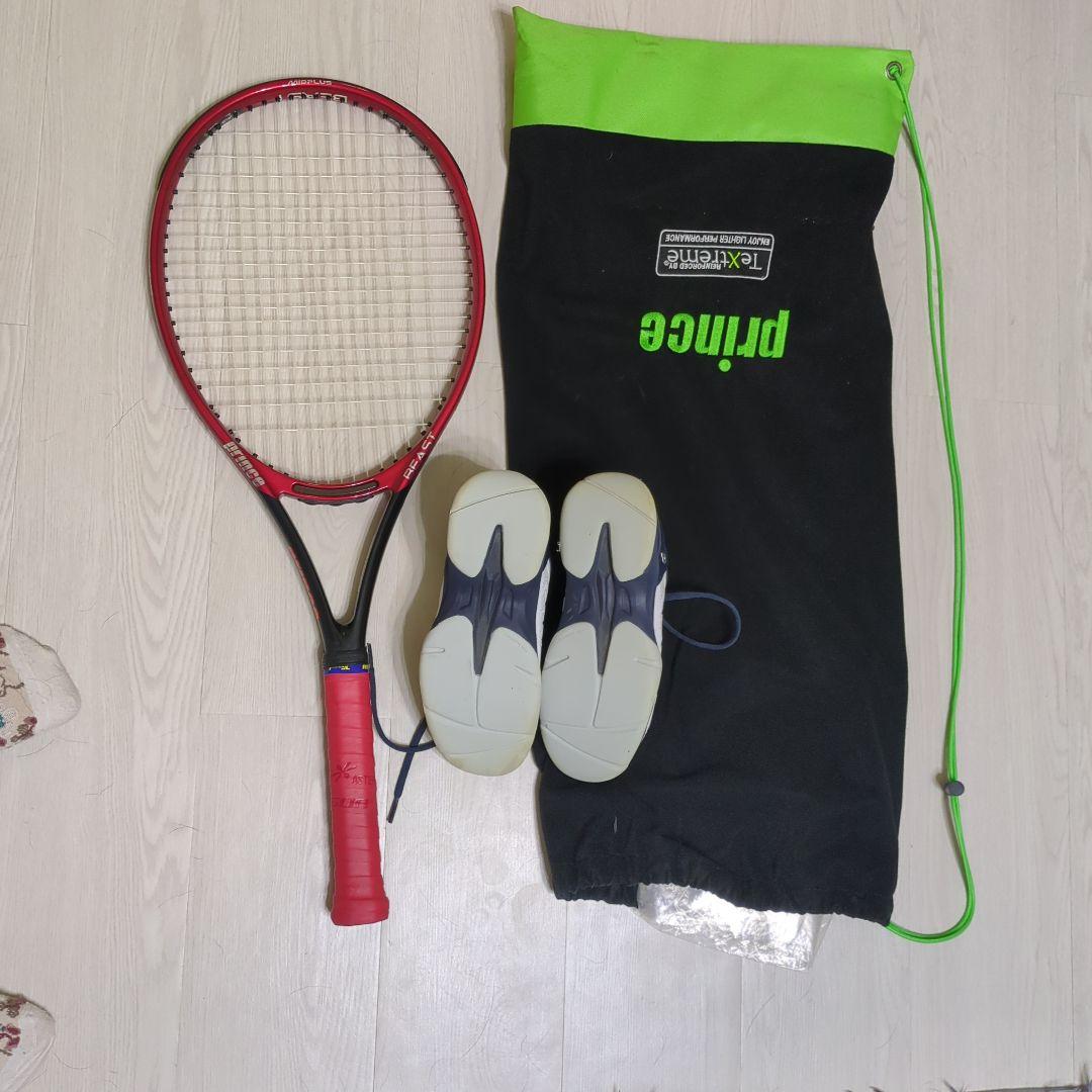 Prince テニスラケット シューズ バッグセット