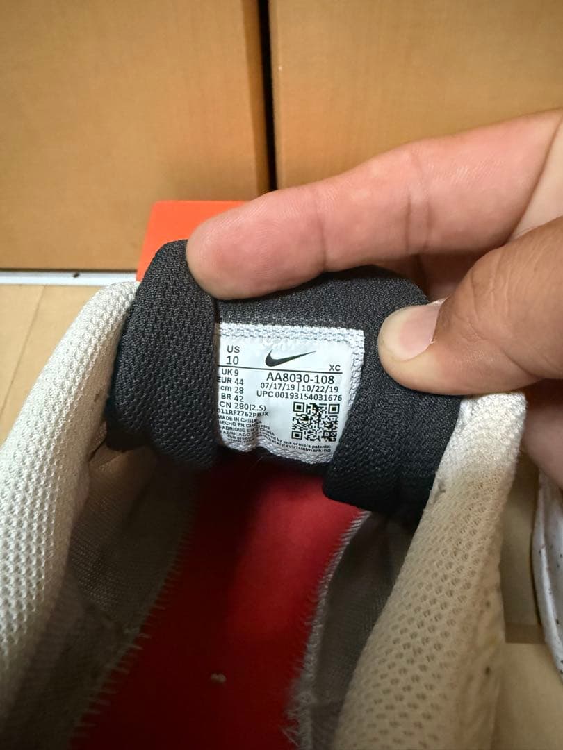 Nike コートエアズームヴァイパー　オールコート用　28.0cm 中古