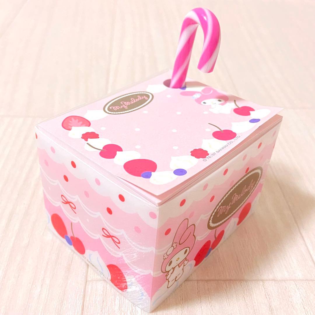 レア！サンリオ マイメロ まとめ売り テープカッター メモ帳 ぬいぐるみ 廃盤品