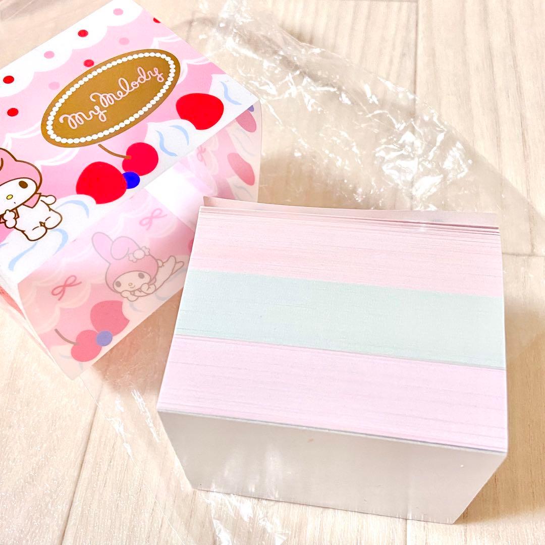 レア！サンリオ マイメロ まとめ売り テープカッター メモ帳 ぬいぐるみ 廃盤品