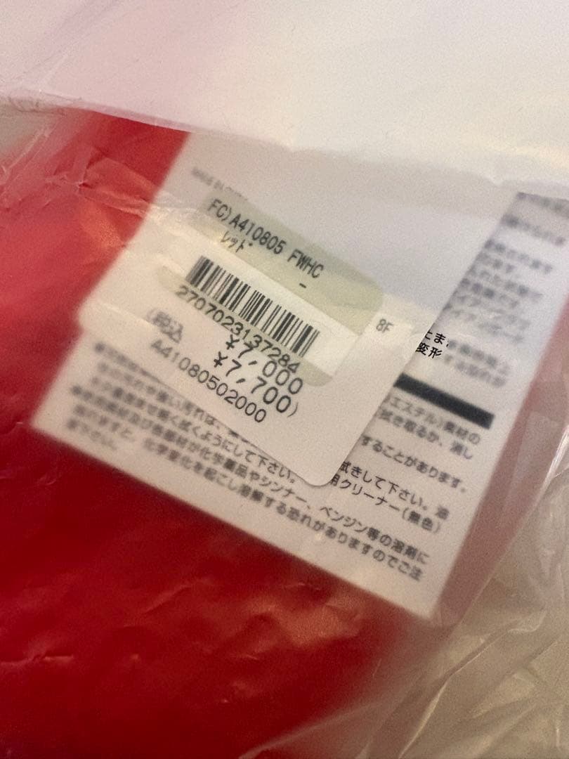 ARCHIVIO チェック柄キャディバッグセット⭐︎参考価格15万1580円⭐︎新品