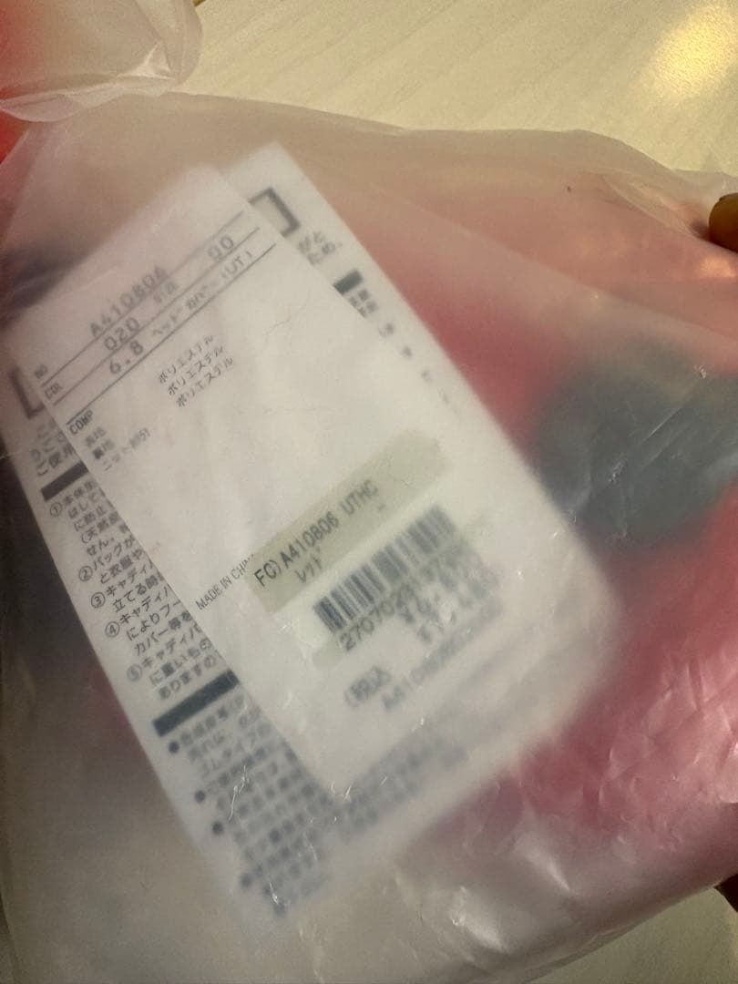 ARCHIVIO チェック柄キャディバッグセット⭐︎参考価格15万1580円⭐︎新品