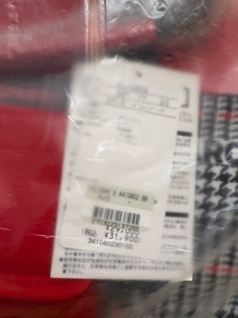 ARCHIVIO チェック柄キャディバッグセット⭐︎参考価格15万1580円⭐︎新品