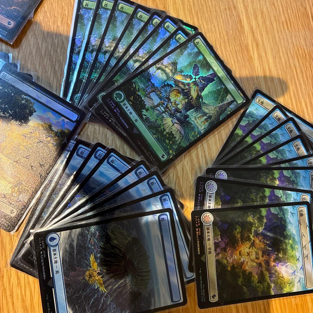 MTG チョコボバンドル 基本土地Foil 40枚セット