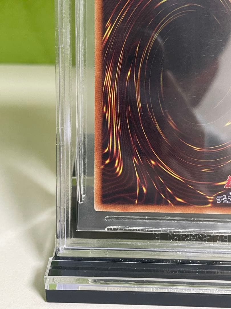 【本日のみ/BGS9.5】万物創世龍 10000シークレットレア　日版