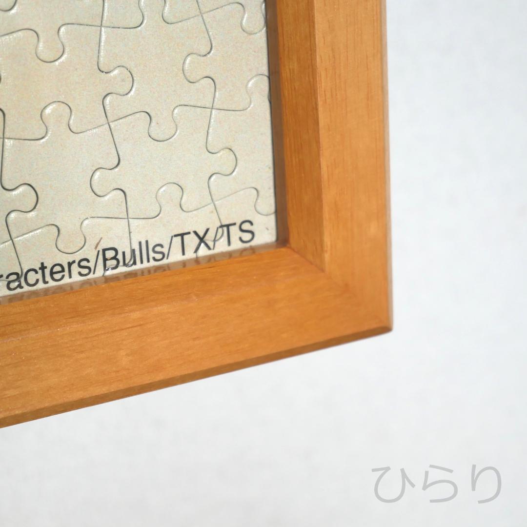 木製フレーム付きムーミン ヘムレンさんの庭 完成品2000ピース ジグソーパズル