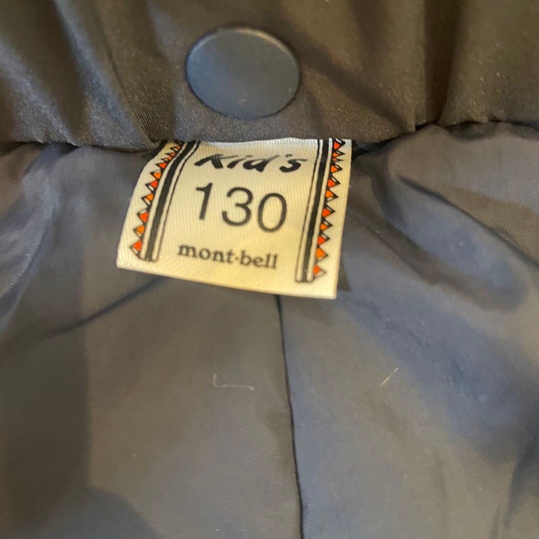 【美品】mont-bell 子供用スキーウェア スノーボードウェアセット130