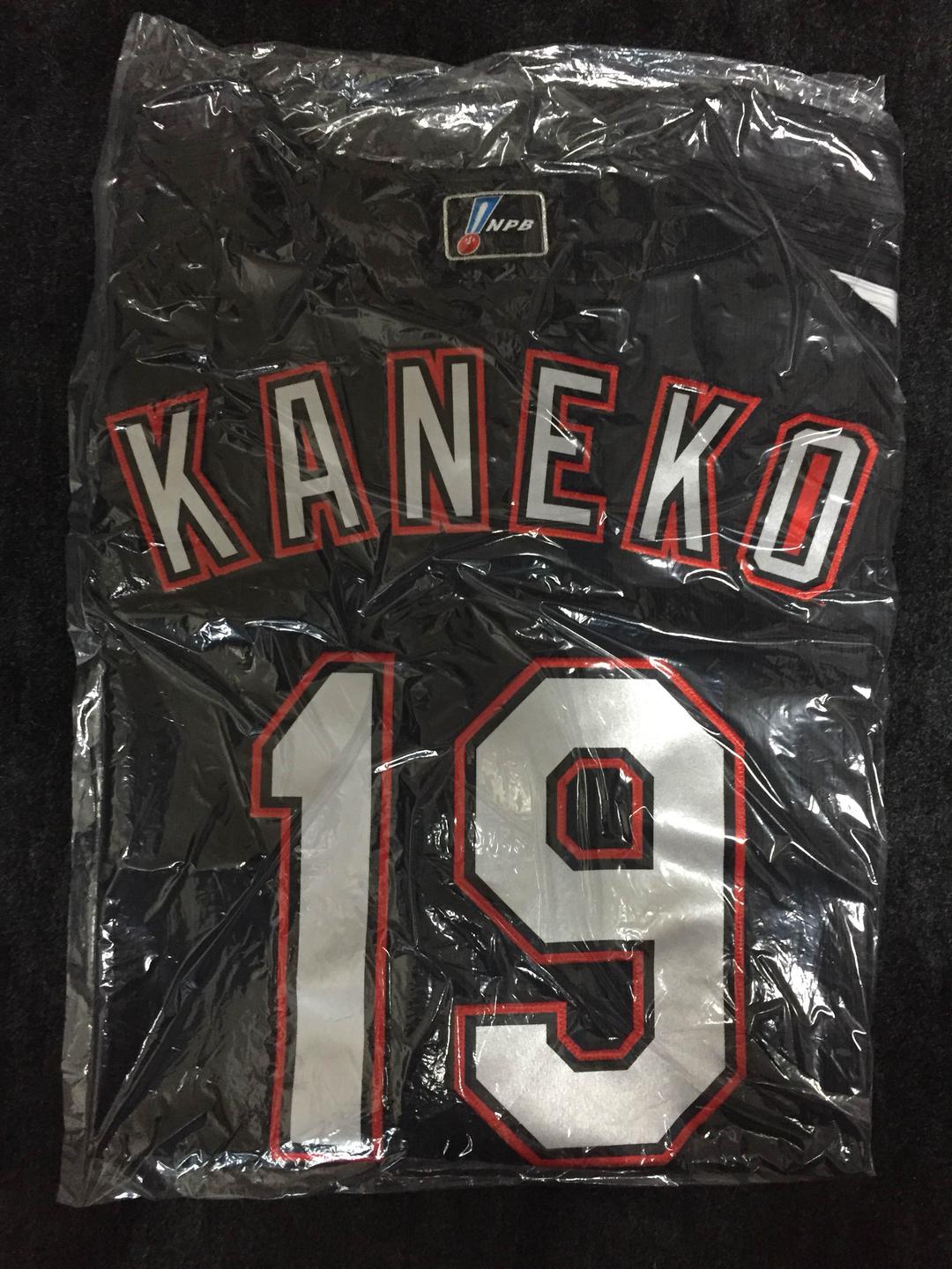 【抽選品、選手着用】金子千尋 オールスター2017 ユニフォーム