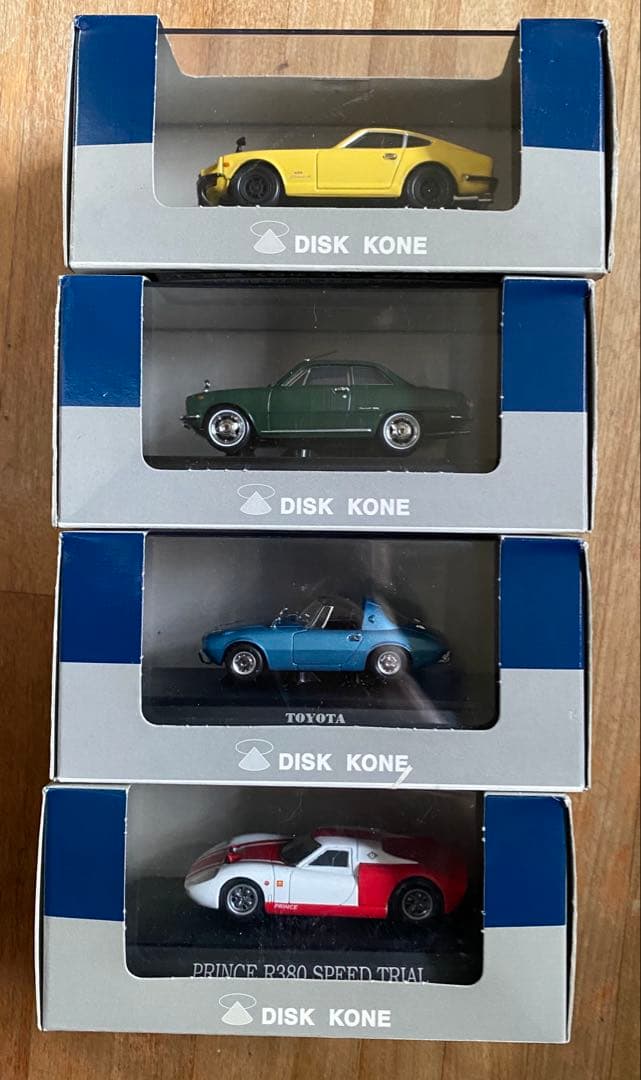 ディスクコーン DISK KONE NISSAN TOYOTA ISUZU