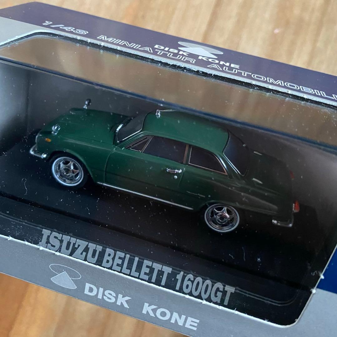 ディスクコーン DISK KONE NISSAN TOYOTA ISUZU