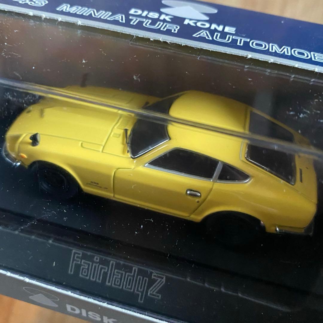 ディスクコーン DISK KONE NISSAN TOYOTA ISUZU