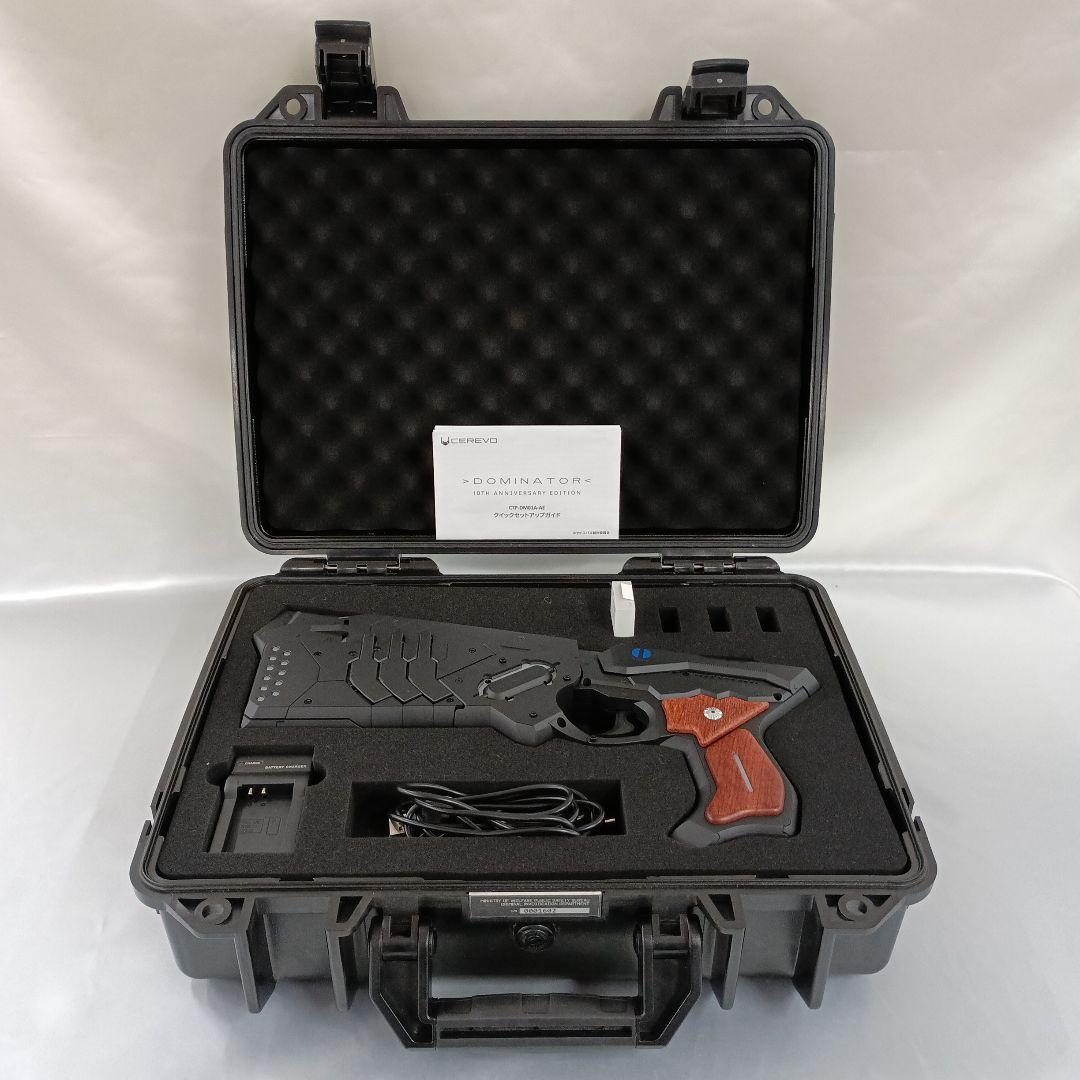 ドミネーター 10TH ANNIVERSARY EDITION