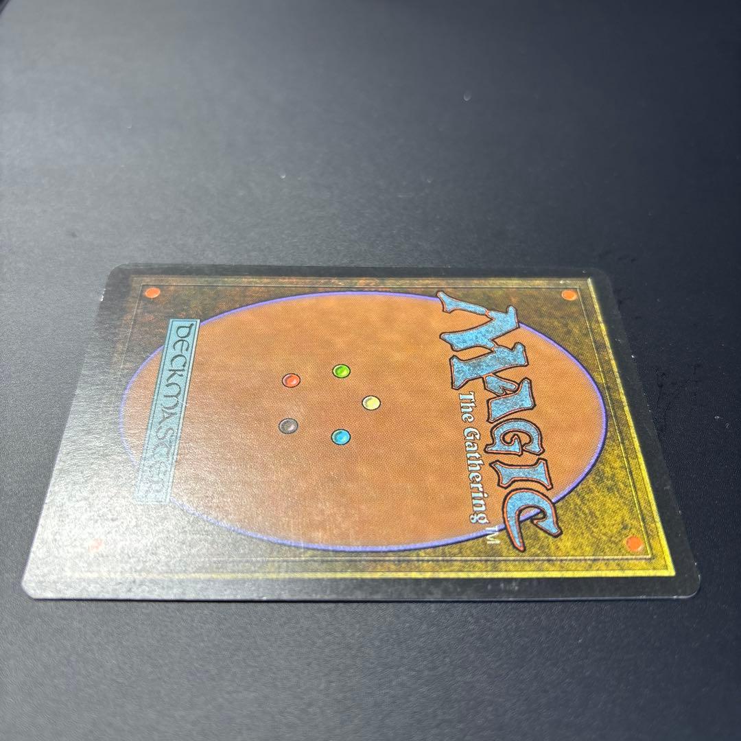 【再録禁止】裏切り者の都　EXO版　日本語