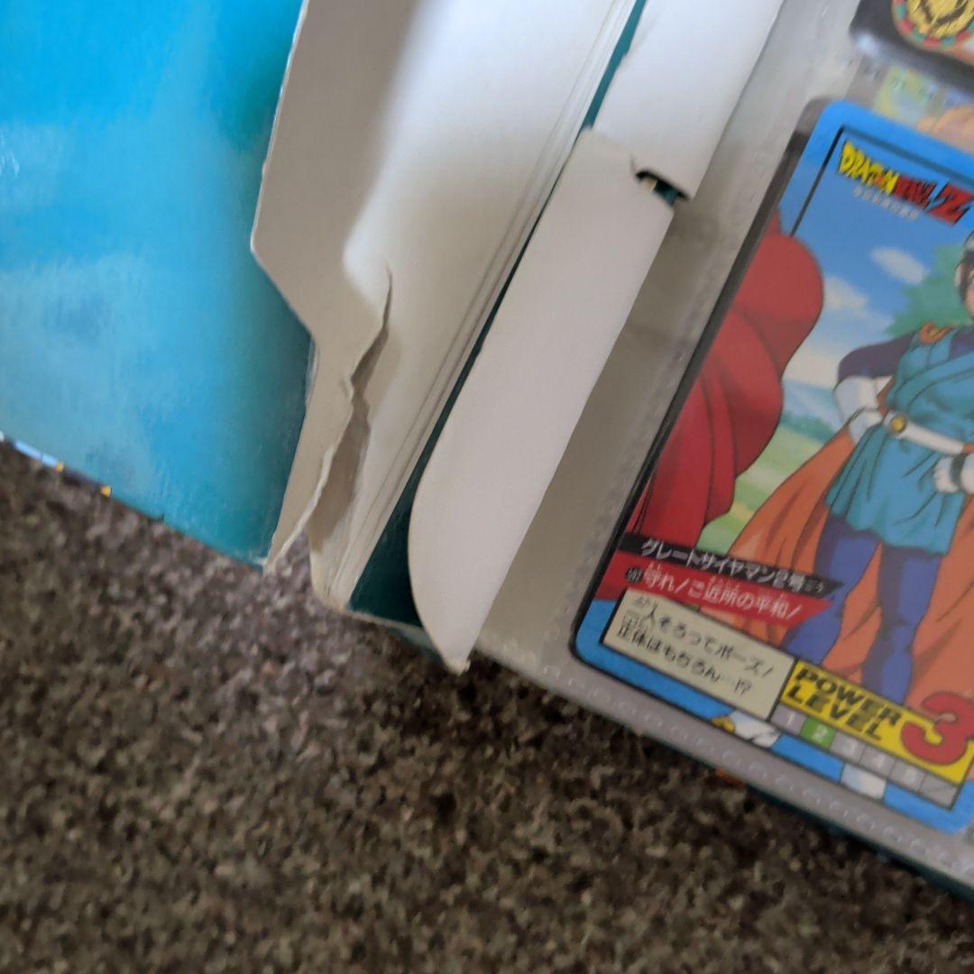 ドラゴンボールカードダス 初期 まとめ スーパーバトル ASAHI