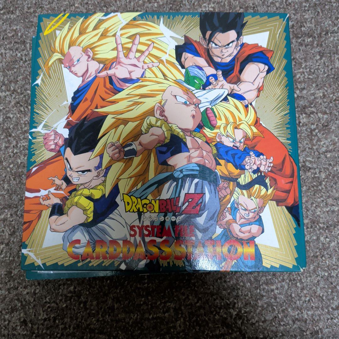 ドラゴンボールカードダス 初期 まとめ スーパーバトル ASAHI