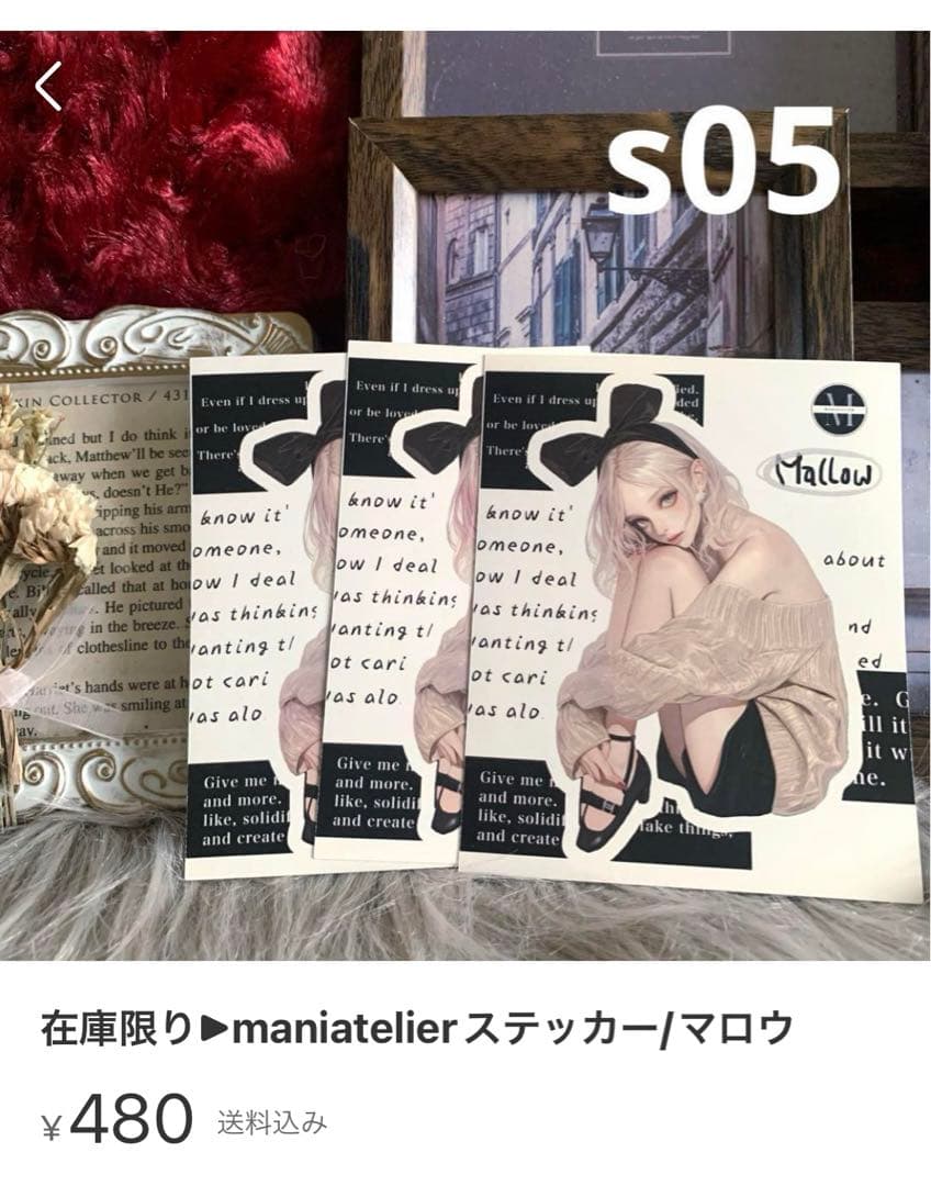 ♡たまみさま専用♡