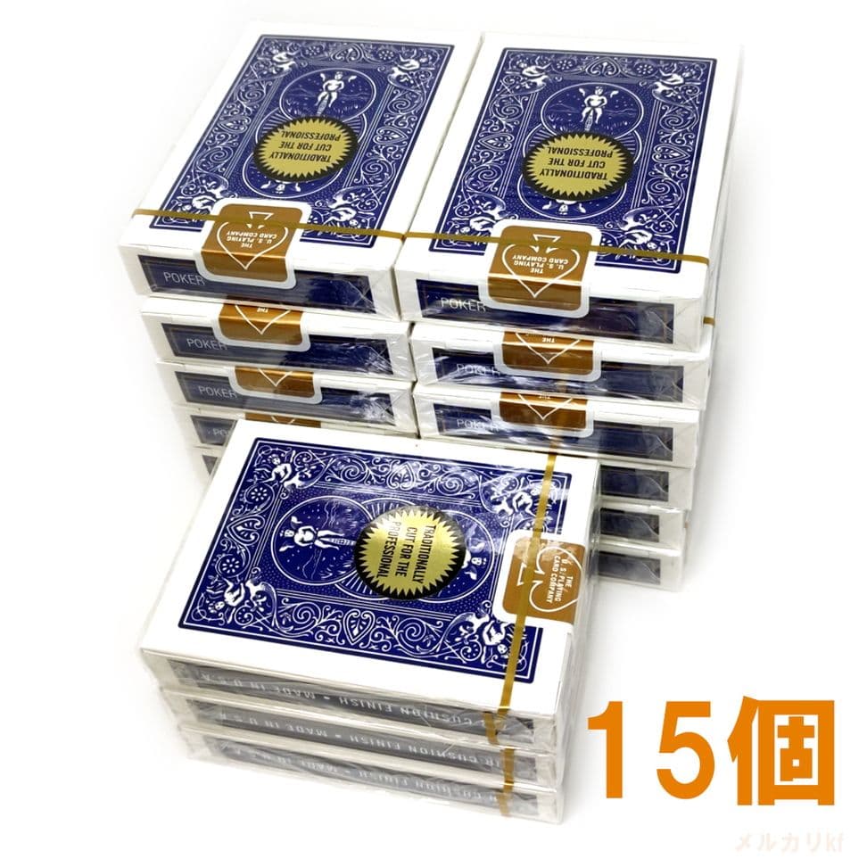 バイスクル ゴールドスタンダード Gold Standard　青15個　1112