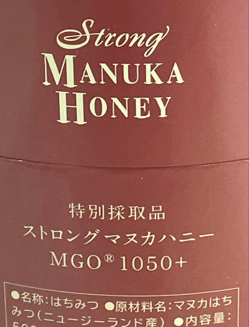 その他 Strong Manuka Honey MGO1050+