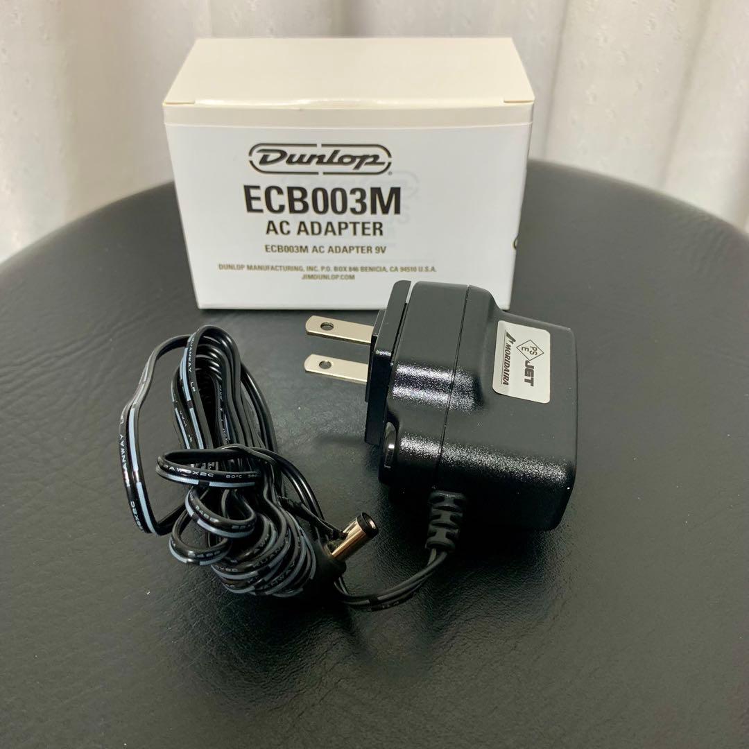 ギター MXR Rockman X100 + Endroll Foot Switch