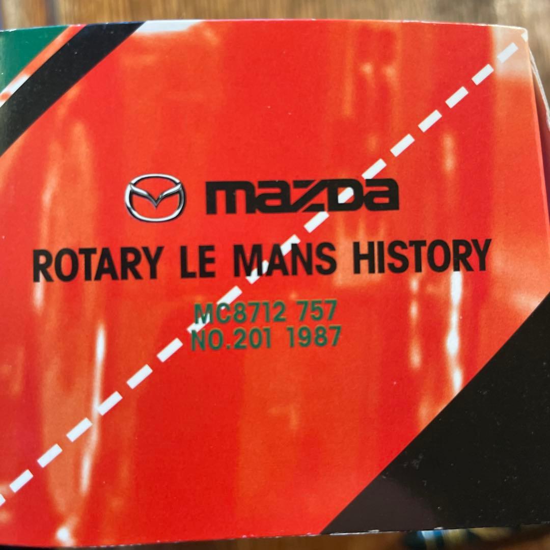 絶版　1/43 マツダ　757 LM87 ルマン24時間　1987 寺田陽次郎