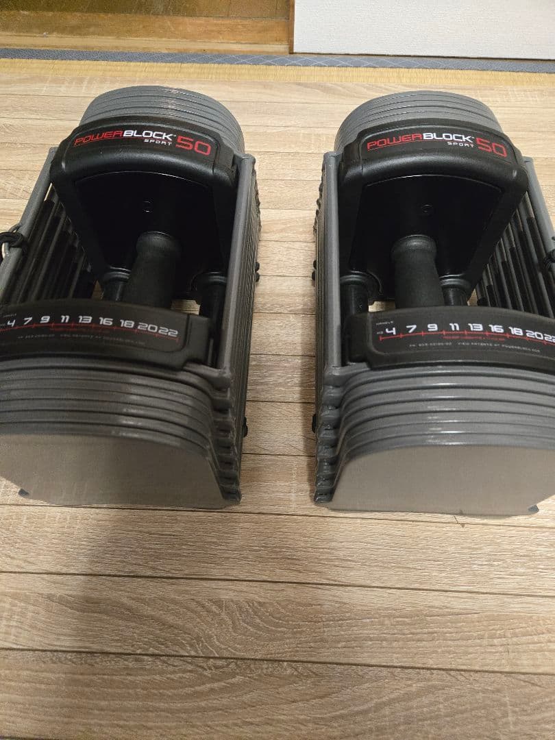 [2] パワーブロック 50（ PowerBlock 50 ）ダンベル
