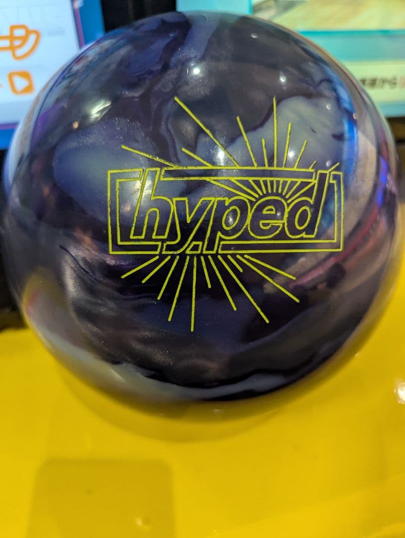 い*ん様 パイプド・スーパーパール2 16ポンド　サムレス