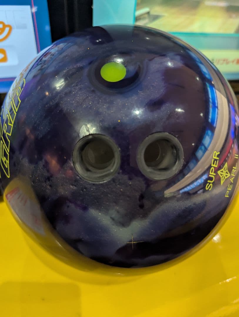 い*ん様 パイプド・スーパーパール2 16ポンド　サムレス