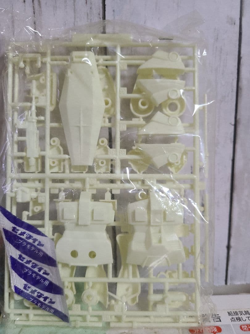 韓国版　ガンダム