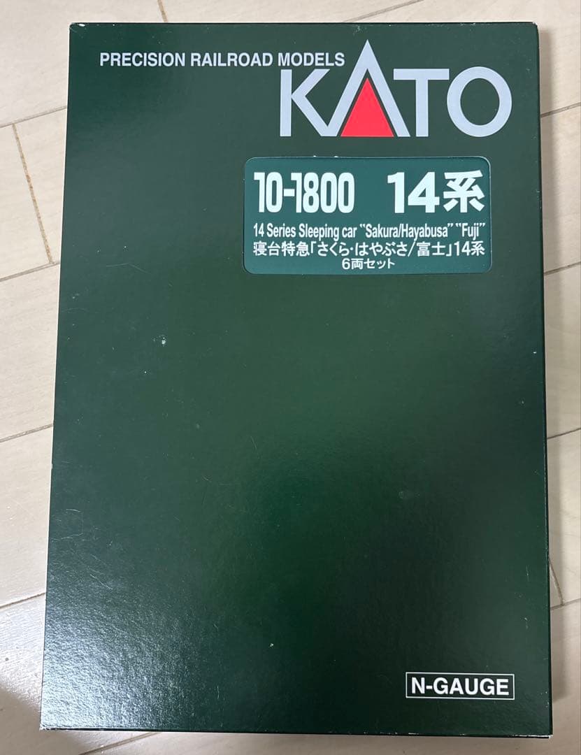 kato 10-1800 14系 富士/はやぶさ 6両 オロネ25入り 室内灯付