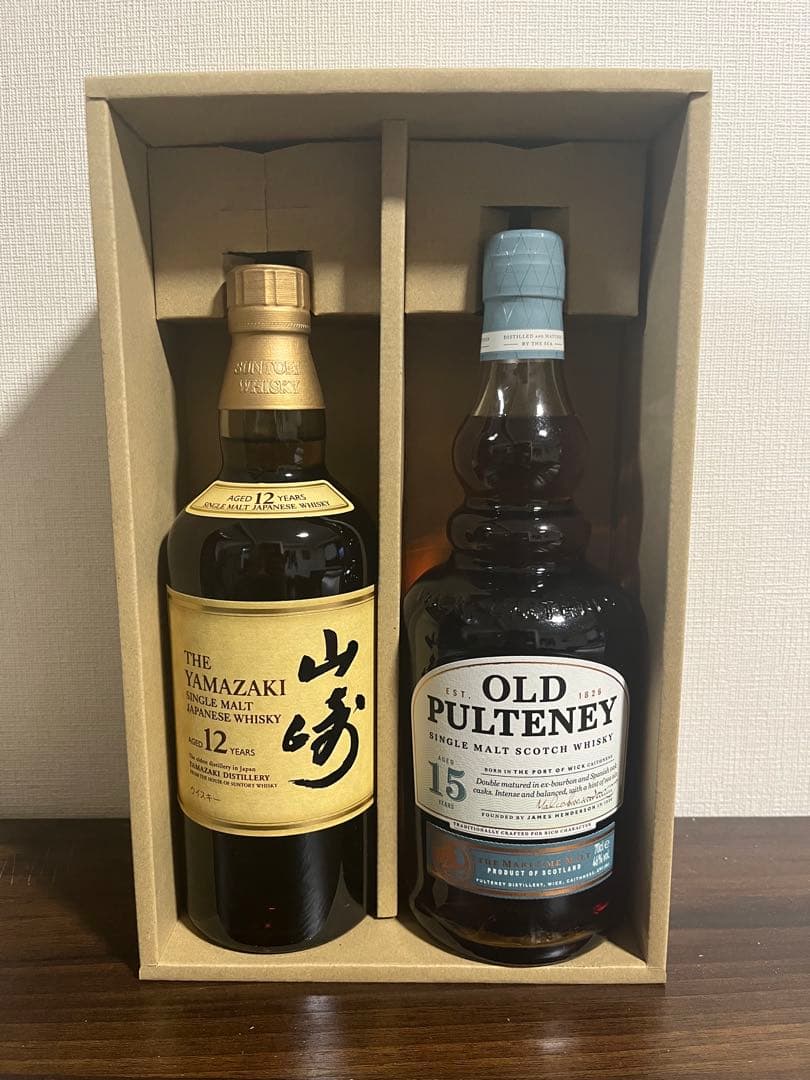 山崎12年　オールドプルトニー15年　セット