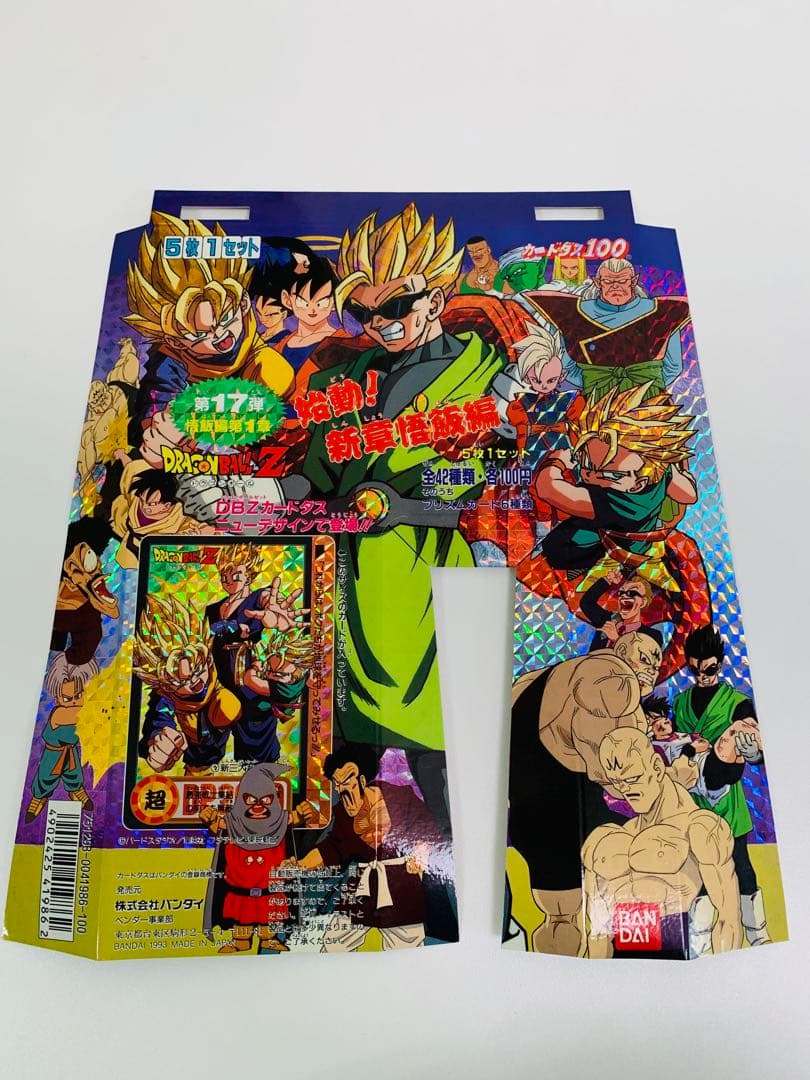 ドラゴンボール カードダス 100 自販機 本体 筐体 台紙付　最終在庫