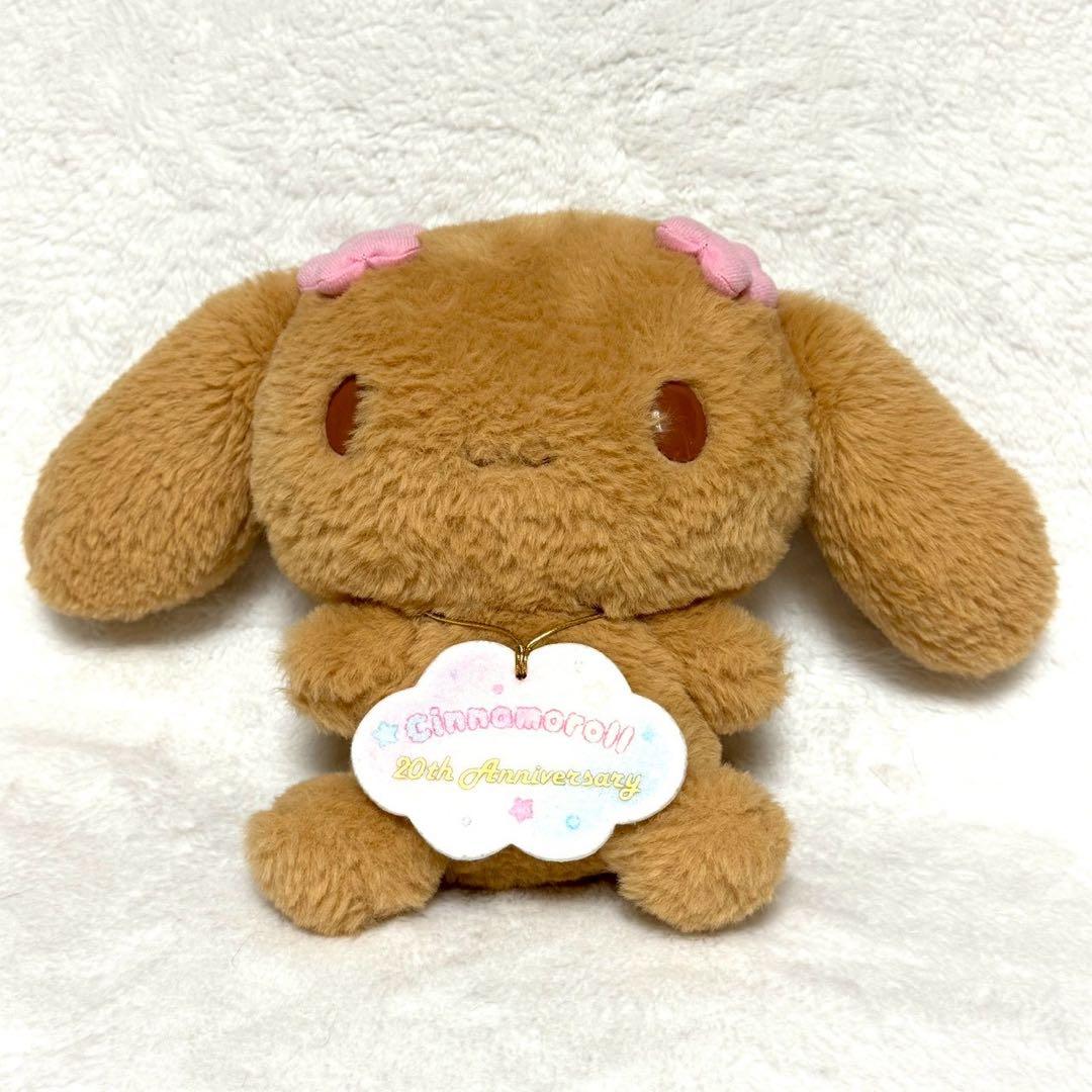 【レア】シナモロール 20th モカ（バースデー）等身大ぬいぐるみ