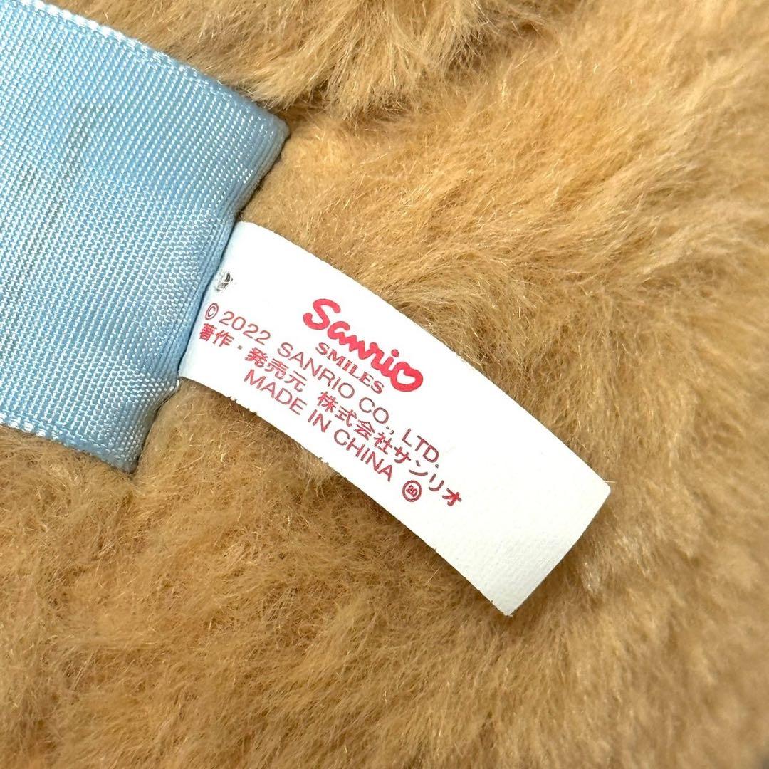 【レア】シナモロール 20th モカ（バースデー）等身大ぬいぐるみ