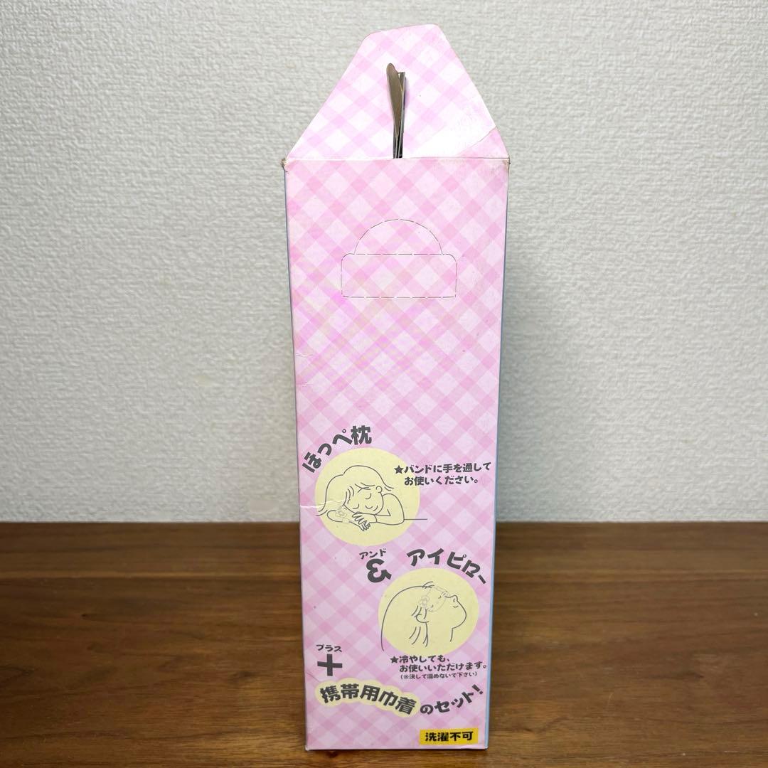 コロコロクリリン　ちょこっとうたた寝セット 2001年製　新品未使用